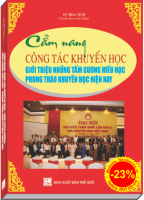 tên sản phẩm sách hana